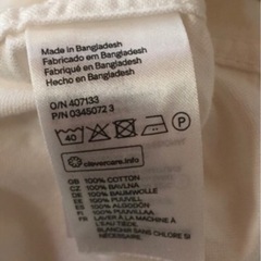 H&M メンズトップスの画像