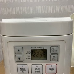 ニトリ　マイコン炊飯ジャー