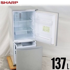 SHARP SJ-D14B-S 137L 冷蔵庫　0円！！2016年製