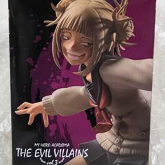 新品未開封☆僕のヒーローアカデミア THE EVIL VILLA...