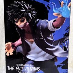 新品未開封☆僕のヒーローアカデミア THE EVIL VILLA...