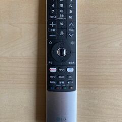 大幅値下げ【ほぼ新品】LG 48型 4Kチューナー内蔵 有機EL テレビ OLED 48CXPJA Alexa 搭載 2020 年モデル（5年延長保証つき）の画像