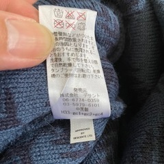 men'sルコック　ニットキャップ　（ブルー）の画像