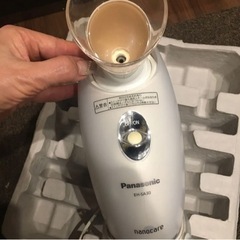 お迎えされました　フェイスイオンスチーマー