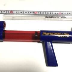無料　パーティーグッズ　マシュマロシューター　marshmallow Shooter　空気銃　おもちゃ　お菓子　海外製　中古品の画像