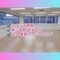 【チアダンス教室】723 step