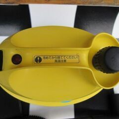 「KARCHER」製 家庭用100Vスチームクリーナー⑤の画像