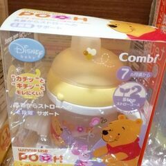 【新品未使用多数 ※一部使用済み】コンビ ベビー食器、マグの画像