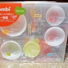 【新品未使用多数 ※一部使用済み】コンビ ベビー食器、マグの画像
