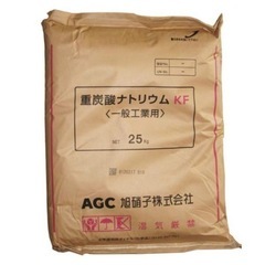 工業用重曹　　1キログラム