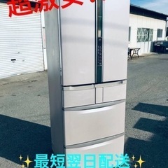 ②ET1572番⭐️ 441L⭐️日立ノンフロン冷凍冷蔵庫⭐️