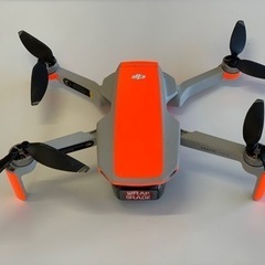 DJI Mavic MINE