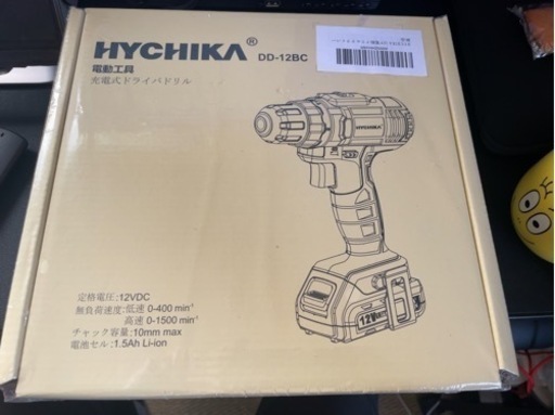 HYCHIKA（ハイチカ）充電式電動ドリルドライバー
