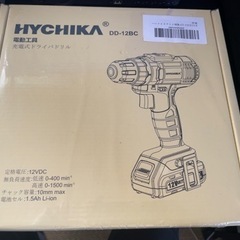 HYCHIKA（ハイチカ）充電式電動ドリルドライバー