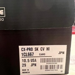 converse hi  29.0cmの画像