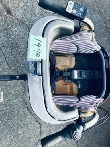④1474番✨電動自転車‼️