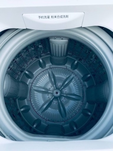 ③ET1519番⭐ TOSHIBA電気洗濯機⭐️ 2019年式 