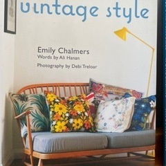 ercol アーコール　(イギリス製) 2シーターソファの画像