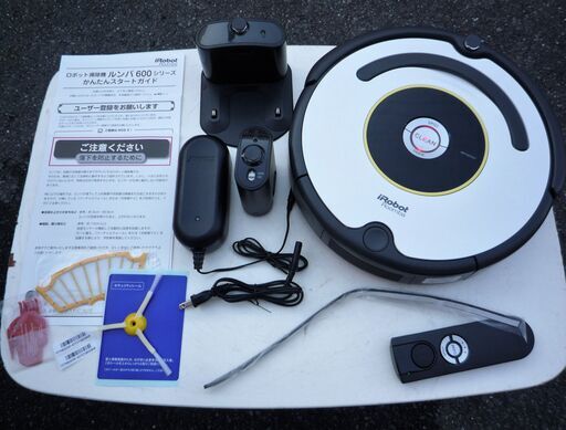 ☆アイロボット iRobot ルンバ622 Roomba 自動掃除機◆ロボットクリーナーで留守の間に部屋中綺麗に
