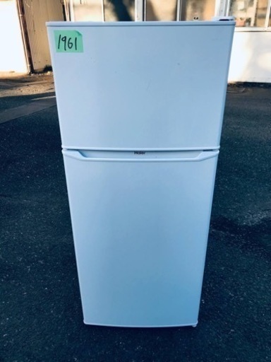 ✨2019年製✨1961番 Haier✨冷凍冷蔵庫✨JR-N130A‼️