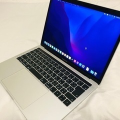 Mac book pro 2019 13inch