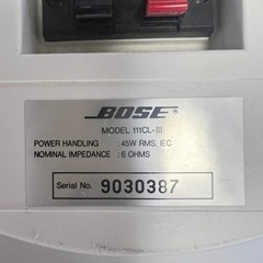 BOSEスピーカーの画像