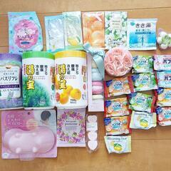 【送料無料】4,500円相当のオマケ付き　約70回分　Franc...