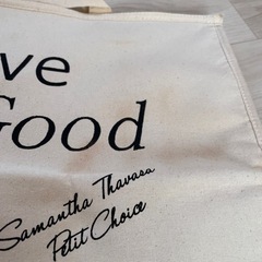 紙袋　ショッパー　合わせて12点の画像