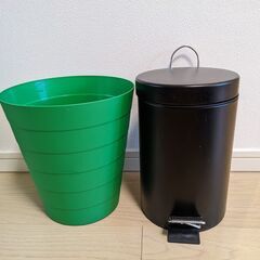 ゴミ箱 ２個