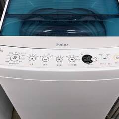 😎単身向け洗濯機😎Haier 4.5kg JW-C45A ハイア...