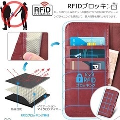 無料　新品　iPhone XS Max ケース の画像