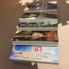 バジリスク 甲賀忍法帖　コミックの画像
