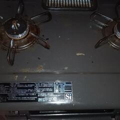 IC-S87BM-L-LP パロマ ガステーブル【プロパンガスL...