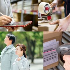 ≪アナタに合うお仕事をご紹介！≫経験問わず高い採用率を実現♪-山口