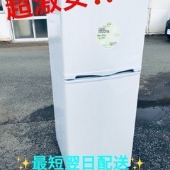 ダイワ ブラックレーベル(バーサタイル) 6011LMLXS-ST ダイワ ブラックレーベル(バーサタイル) 6011LMLXS-ST