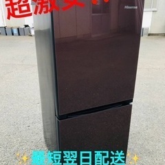 ①ET1691番⭐️Hisense2ドア冷凍冷蔵庫⭐️ 2019年製