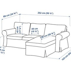 IKEA3人掛けソファ　寝椅子付き　グレーの画像