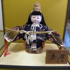 端午の節句　五月人形　差し上げます