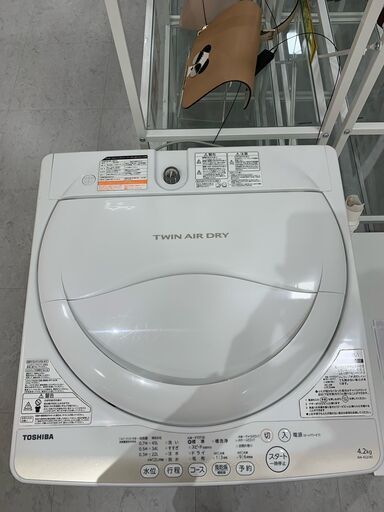 東芝 4.2kg 全自動洗濯機　グランホワイトTOSHIBA AW-4S2-W 2015年製