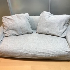 【値下げ】unico LOWEY カバーリング ソファ 2.5S 中古