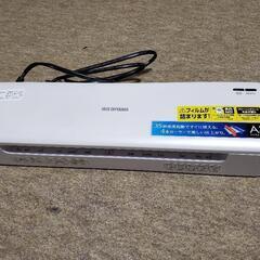 高速起動ラミネーター HSL-A34-W ホワイト【中古品】