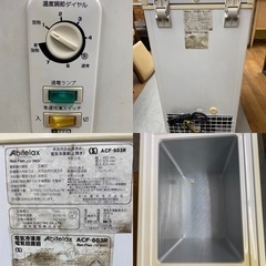 I387 ? 冷凍庫★ ACF-603R 2009年製⭐動作確認済⭐クリーニング済