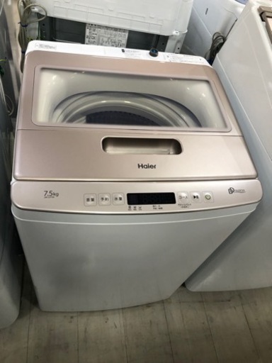 取りに来れる方限定！Ｈａｉｅｒの全自動洗濯機です！