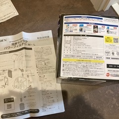 観賞魚用電気ポンプ応用器具の画像