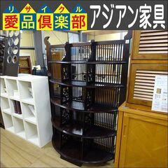 アジアン家具　半円飾り棚【愛品倶楽部柏店】