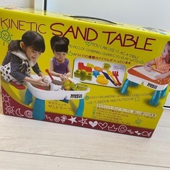 粘土テーブルセット