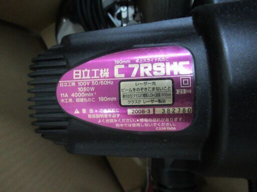 JKN3645/卓上スライド丸のこ/丸ノコ/丸鋸/スーパーチップソー/レーザーマーカー/ハイコーキ/HiKOKI/C7RSHC/良品/美品/新品/未使用品/