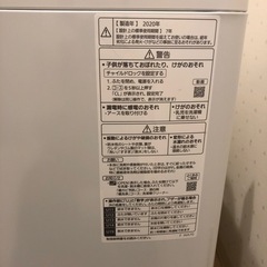 Panasonic 6.0キロ　2021年製