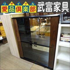 TAKEDOMI 家具の中古が安い!激安で譲ります・無料であげます TAKEDOMI 家具の中古が安い!激安で譲ります・無料であげます