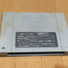 野球 スーパーファミスタ 2 ソフトのみの画像